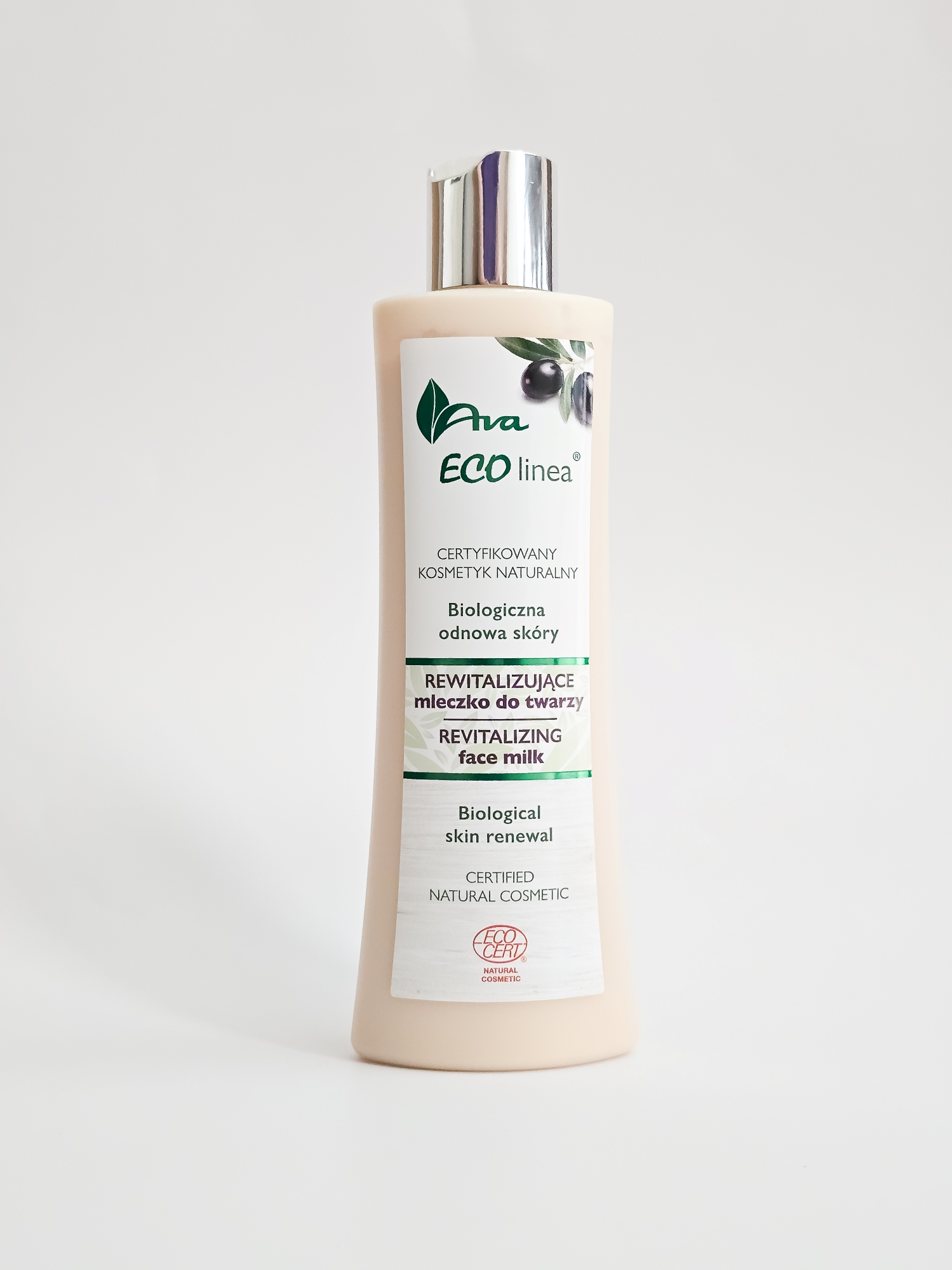 아바랩 비건&유기농 에코리네아 밀크 클렌저